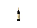 Botella de vino tinto Muga Rioja. Imagina que este vino el andén de la estación, listo para acompañar tus mejores momentos.